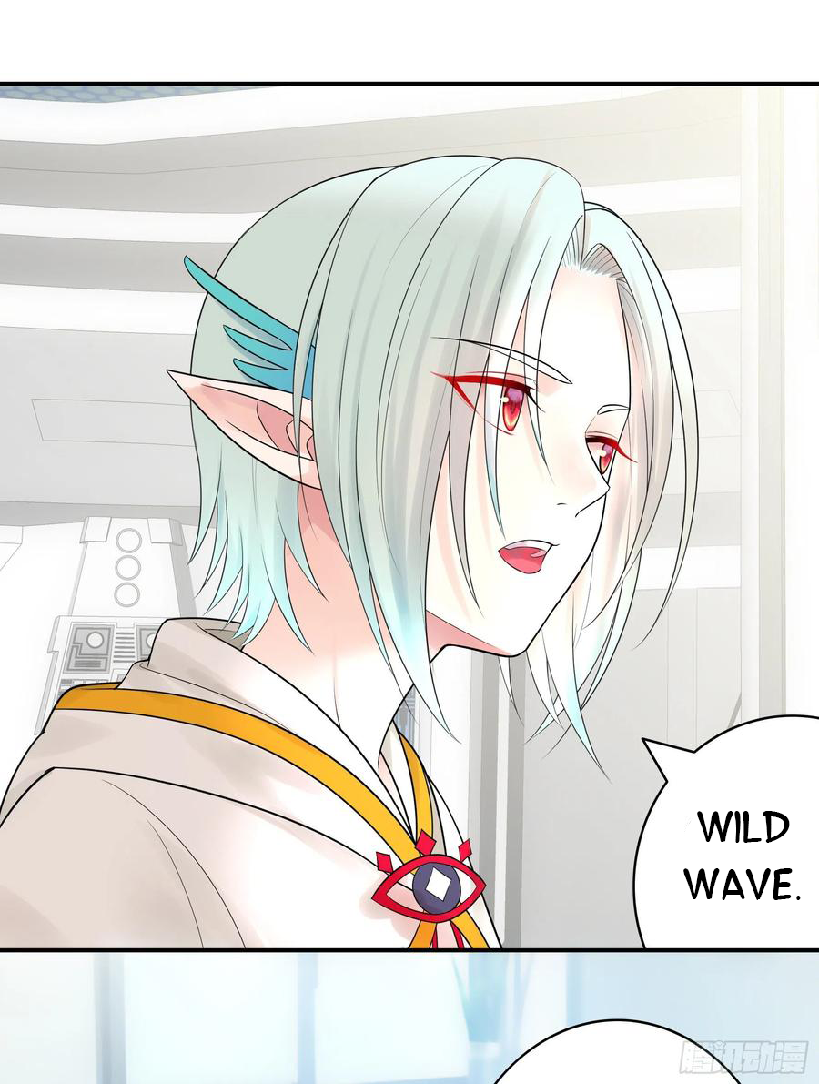 I Want to Roam Chapter 41 - Page 27