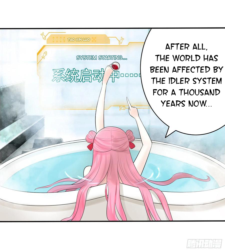 I Want to Roam Chapter 41 - Page 30