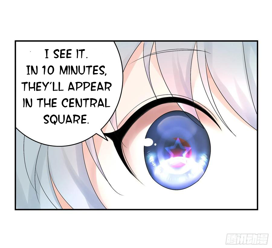 I Want to Roam Chapter 41 - Page 4