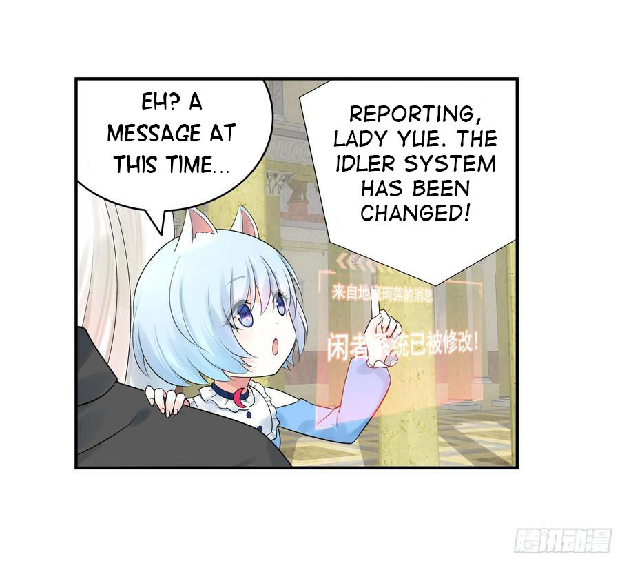 I Want to Roam Chapter 41 - Page 7
