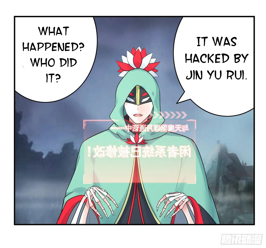 I Want to Roam Chapter 41 - Page 8