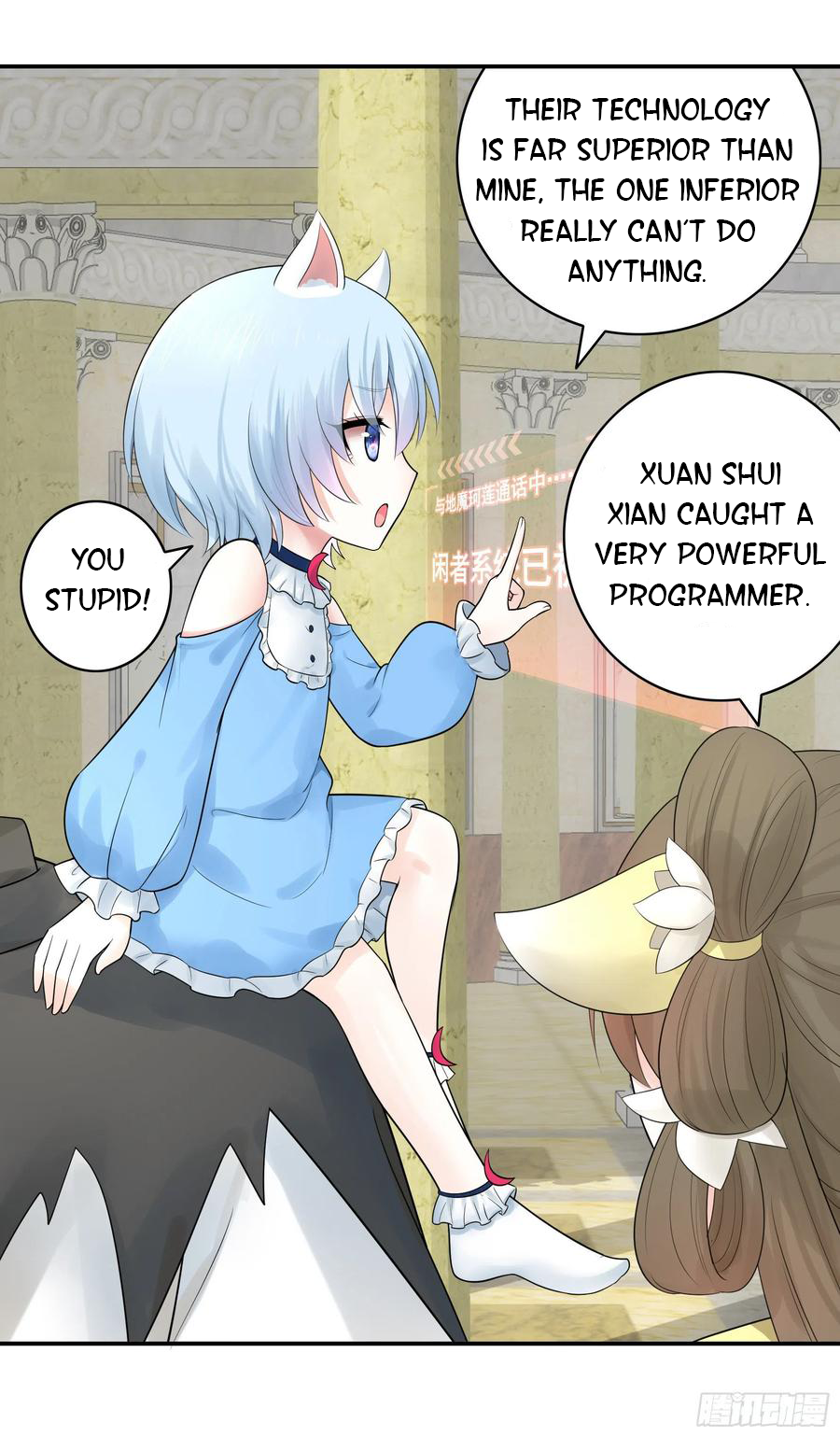 I Want to Roam Chapter 41 - Page 10