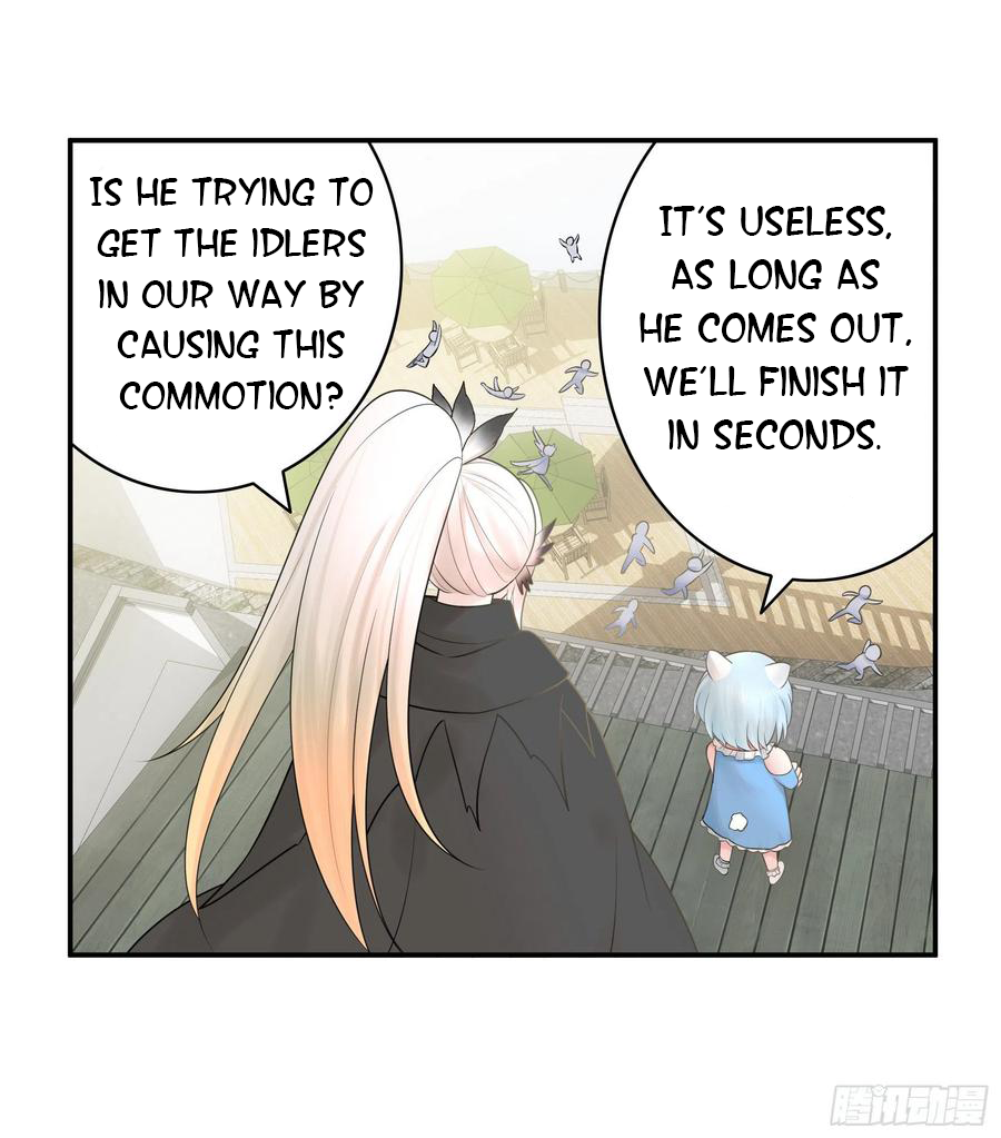 I Want to Roam Chapter 42 - Page 11