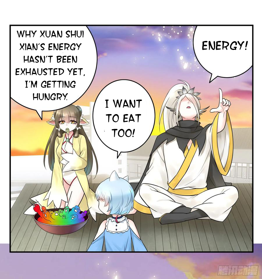 I Want to Roam Chapter 42 - Page 12