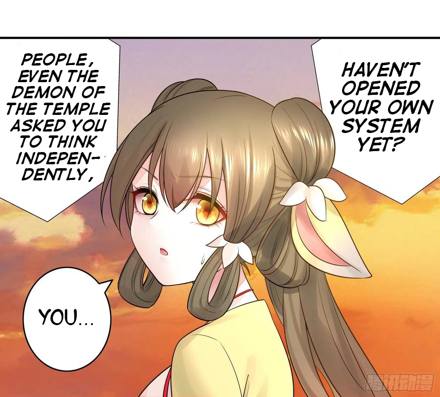 I Want to Roam Chapter 42 - Page 23