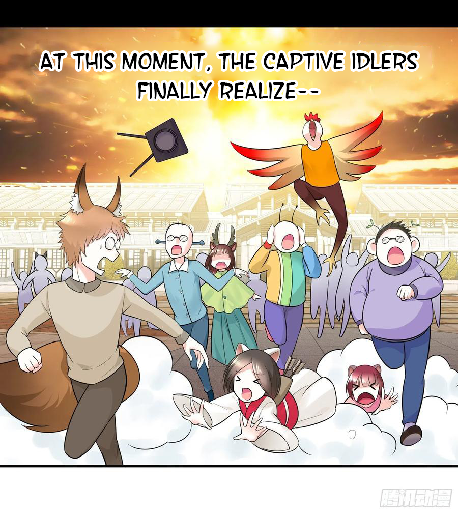 I Want to Roam Chapter 42 - Page 4