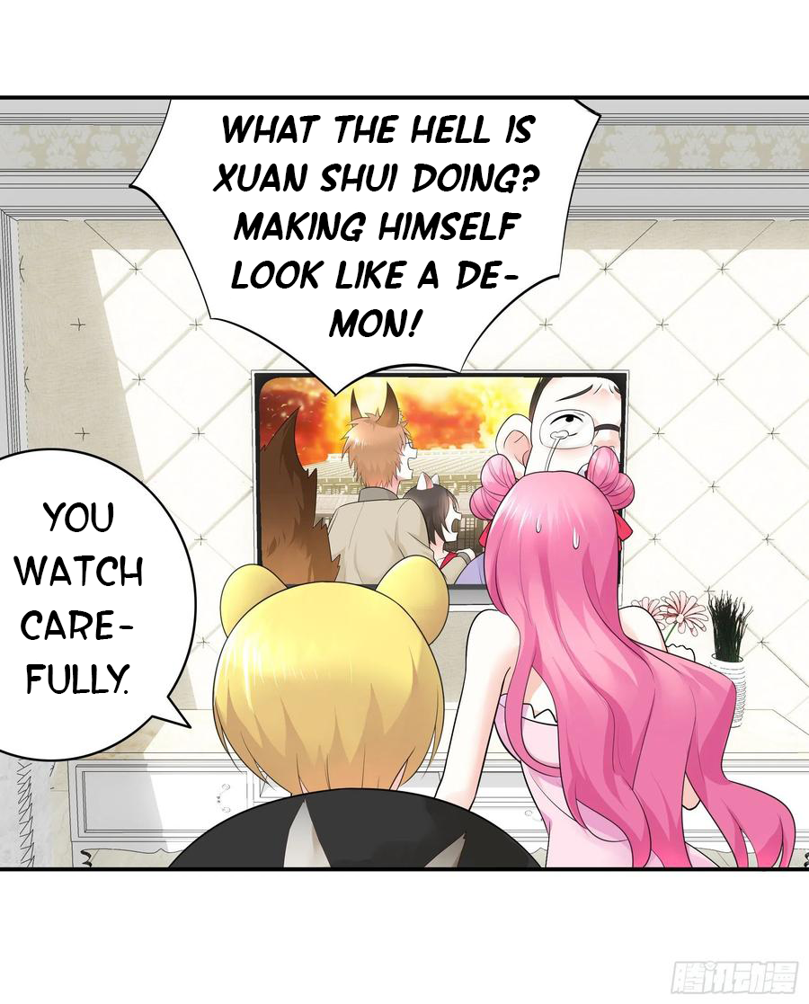 I Want to Roam Chapter 42 - Page 6