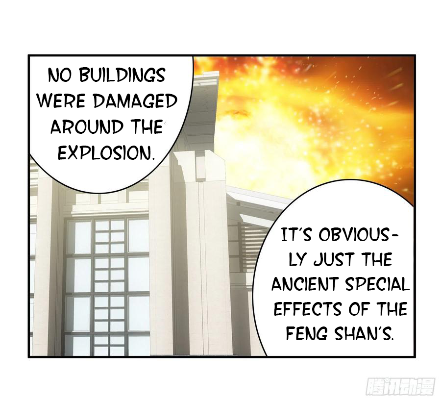 I Want to Roam Chapter 42 - Page 7