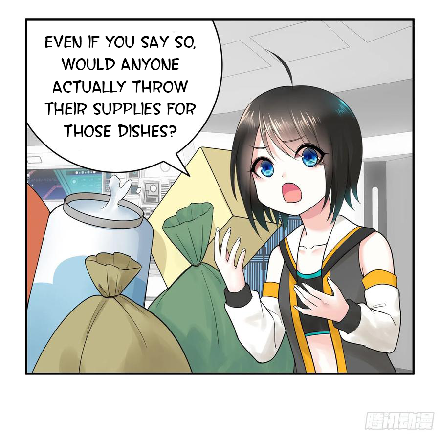 I Want to Roam Chapter 43 - Page 17