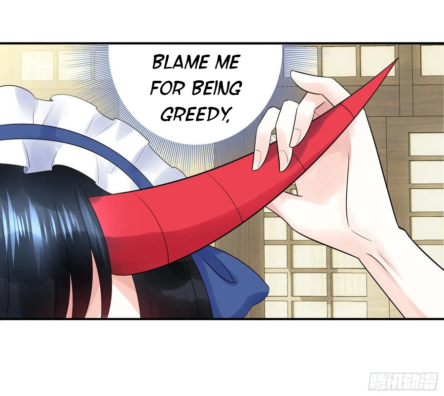 I Want to Roam Chapter 43 - Page 31