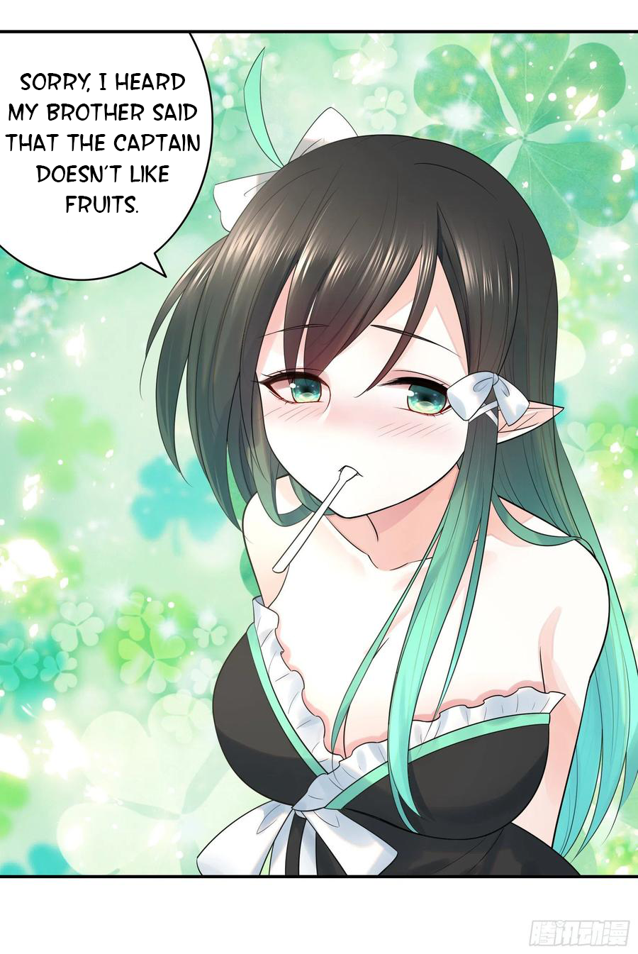 I Want to Roam Chapter 43 - Page 44