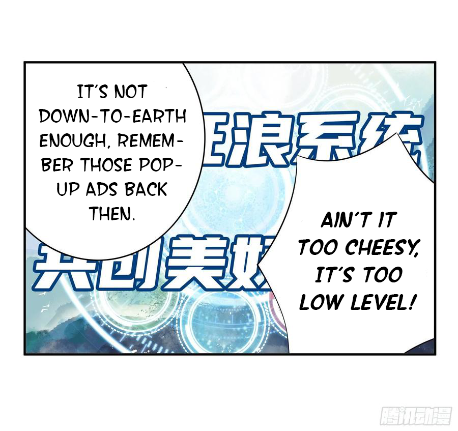 I Want to Roam Chapter 43 - Page 52