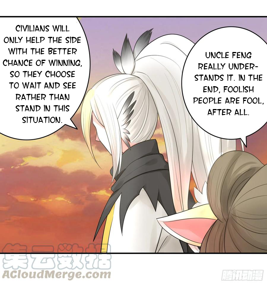 I Want to Roam Chapter 43 - Page 58