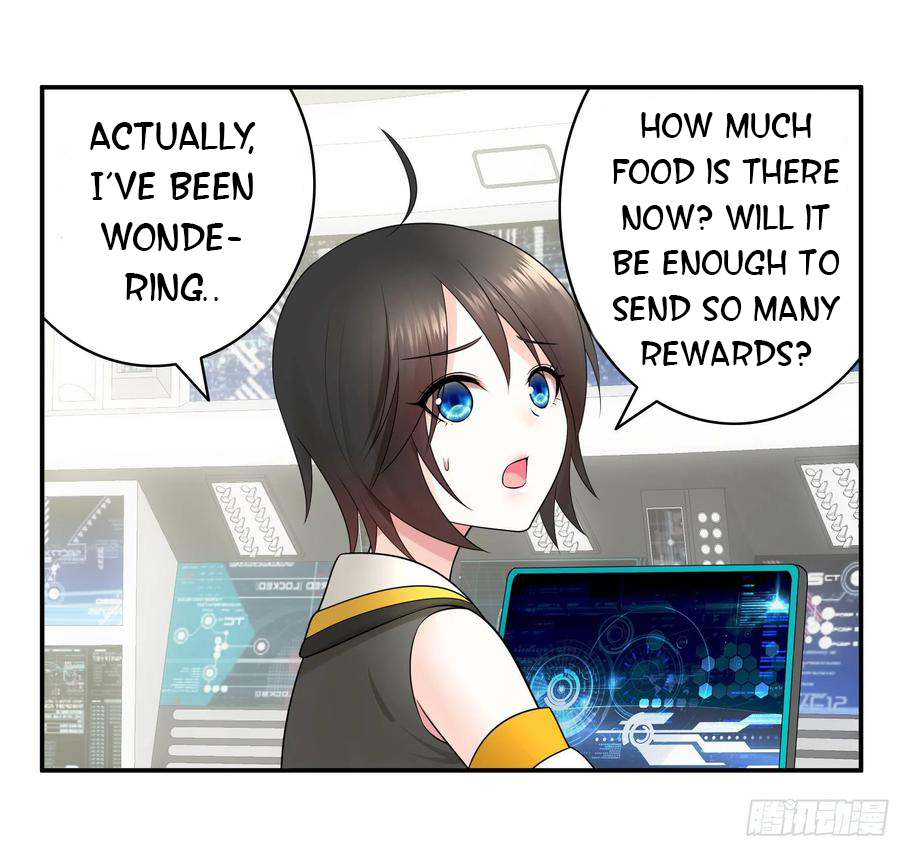 I Want to Roam Chapter 43 - Page 9