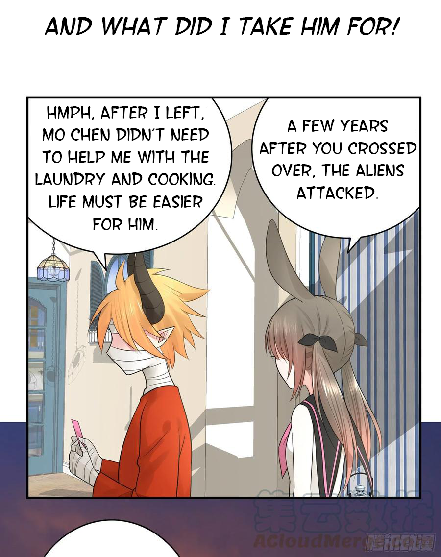 I Want to Roam Chapter 44 - Page 18