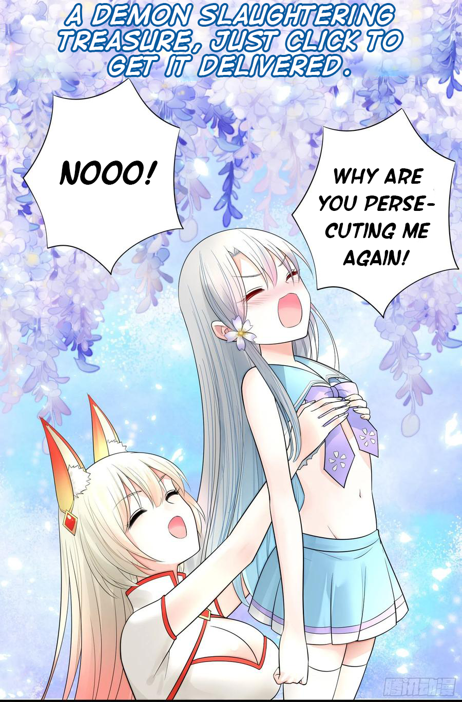 I Want to Roam Chapter 44 - Page 3