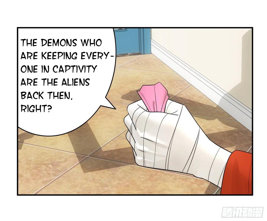 I Want to Roam Chapter 44 - Page 21