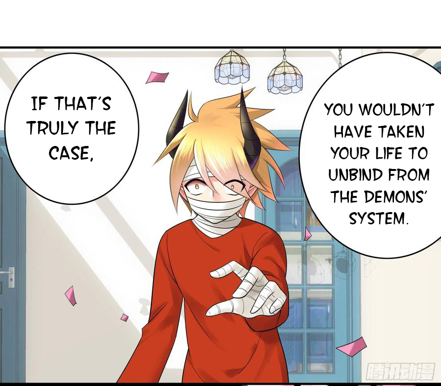 I Want to Roam Chapter 44 - Page 27
