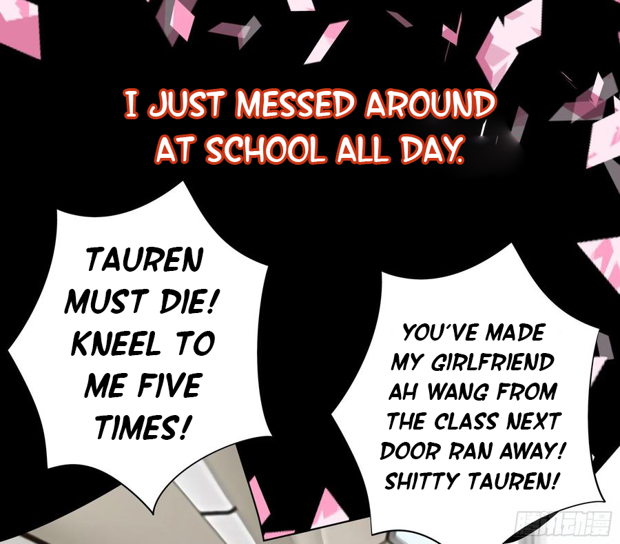 I Want to Roam Chapter 44 - Page 29