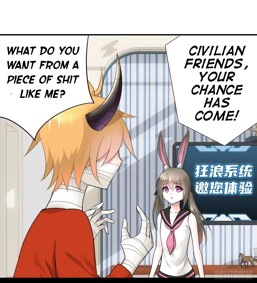 I Want to Roam Chapter 44 - Page 33