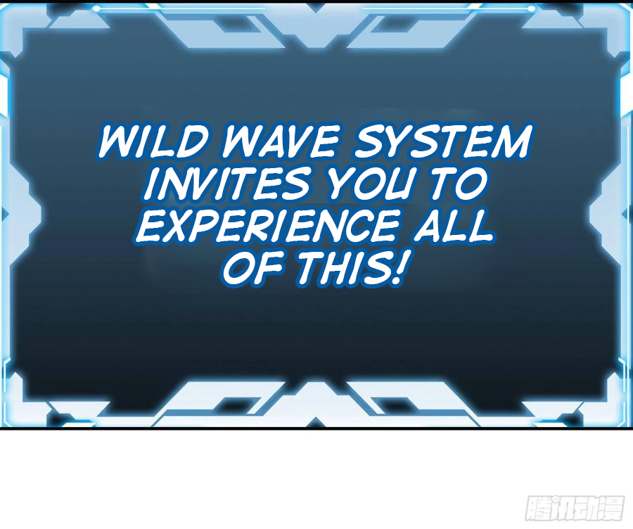 I Want to Roam Chapter 44 - Page 5