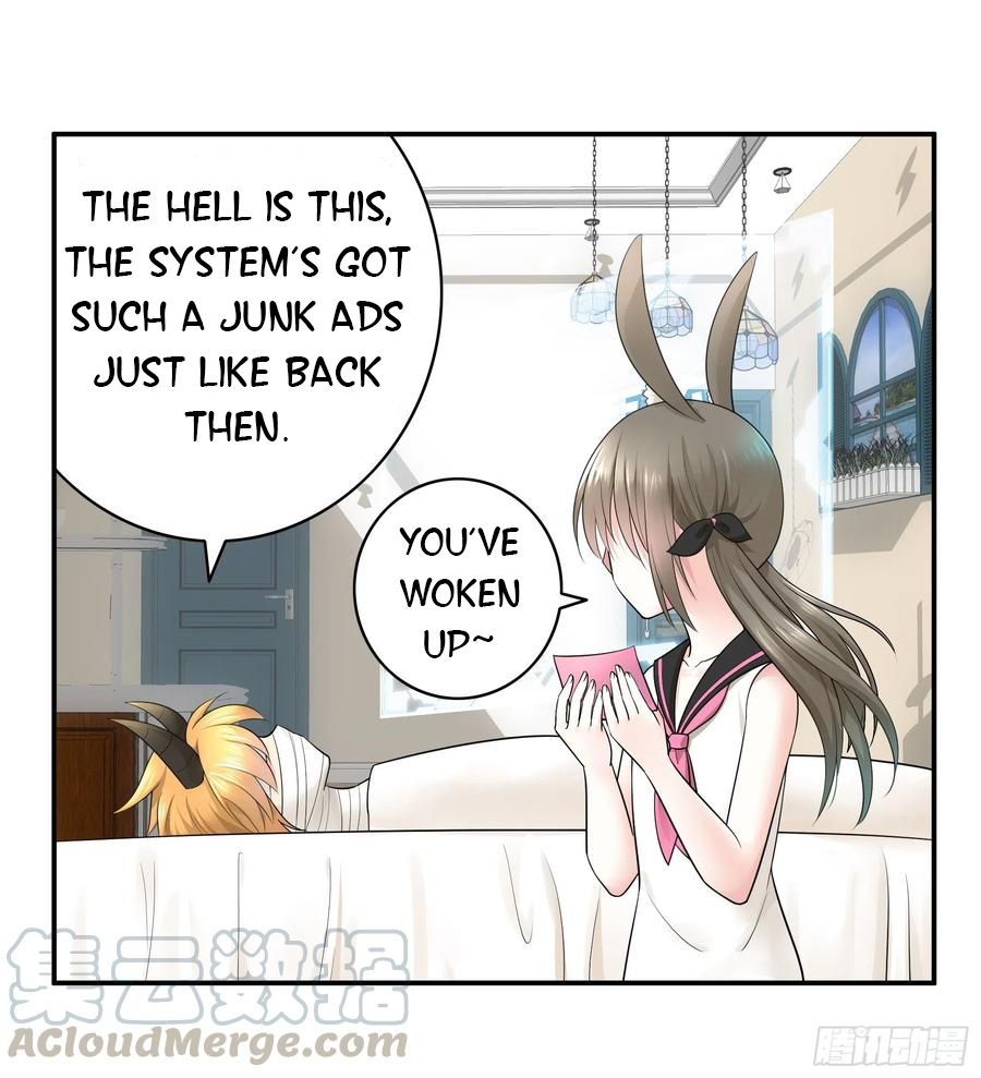 I Want to Roam Chapter 44 - Page 6
