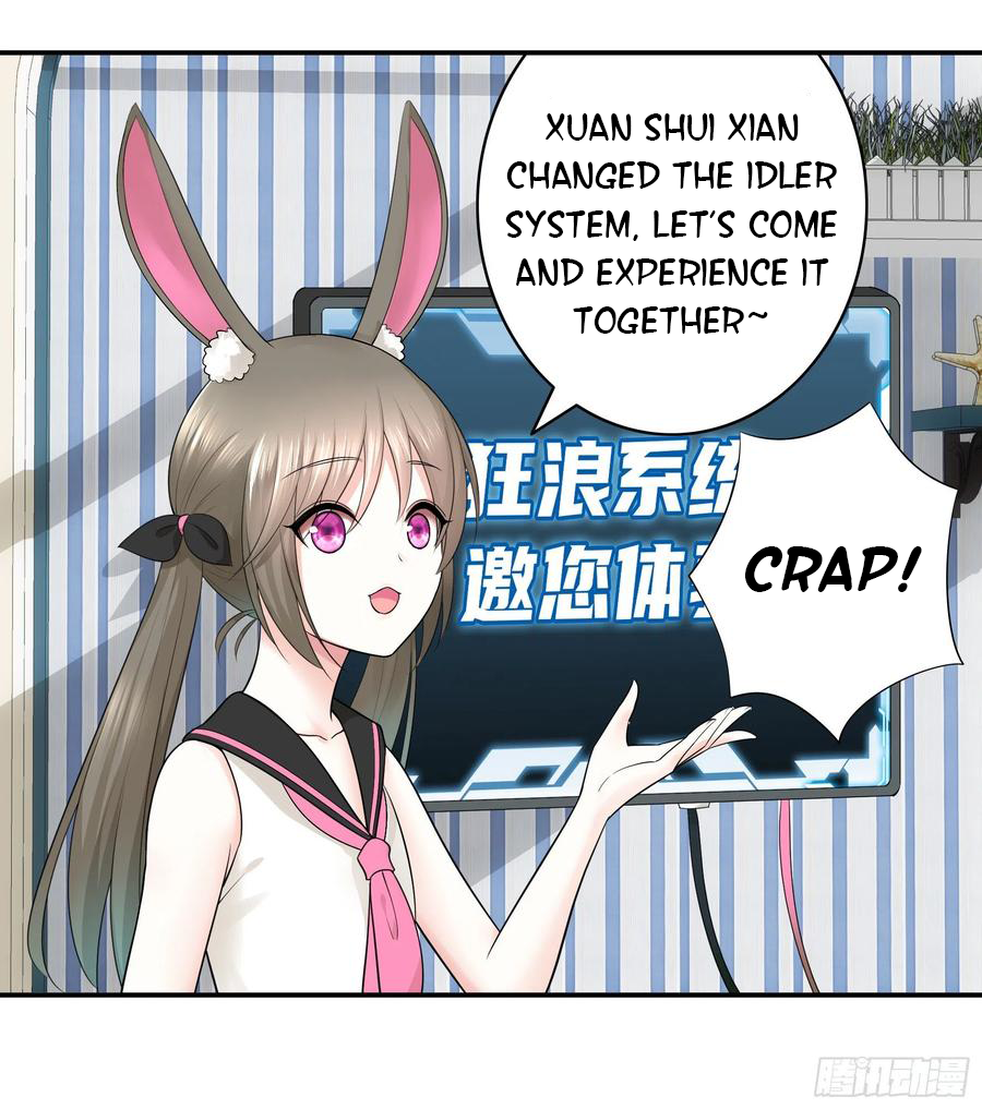 I Want to Roam Chapter 44 - Page 7