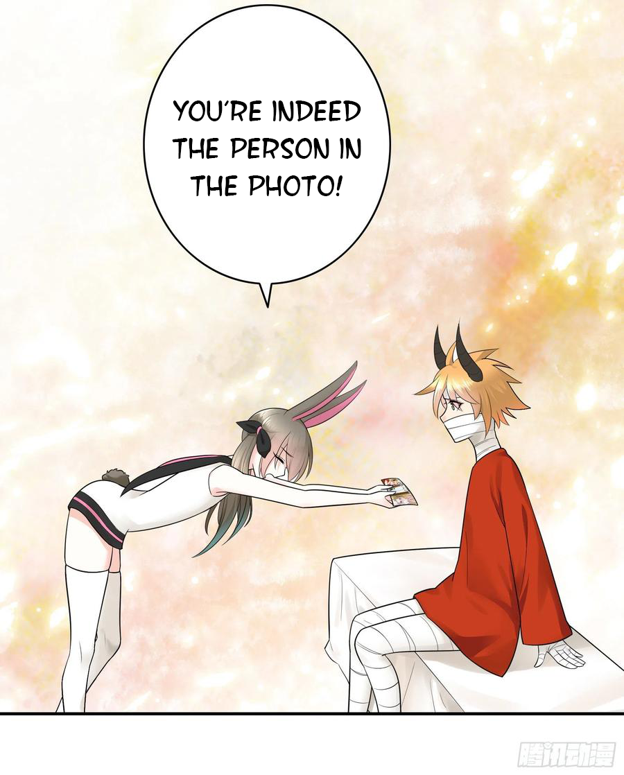 I Want to Roam Chapter 44 - Page 9