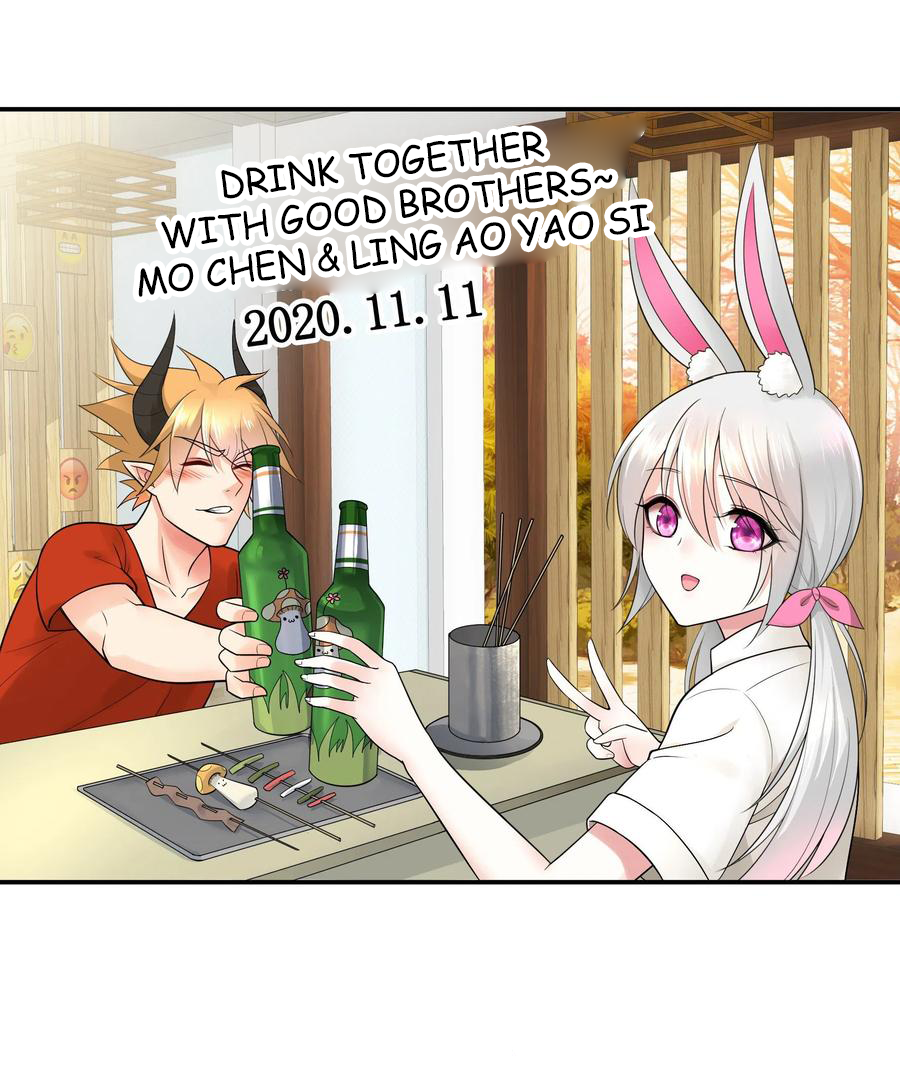 I Want to Roam Chapter 44 - Page 10
