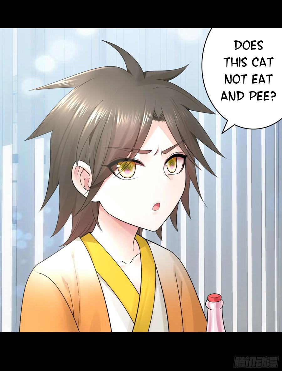 I Want to Roam Chapter 45 - Page 13