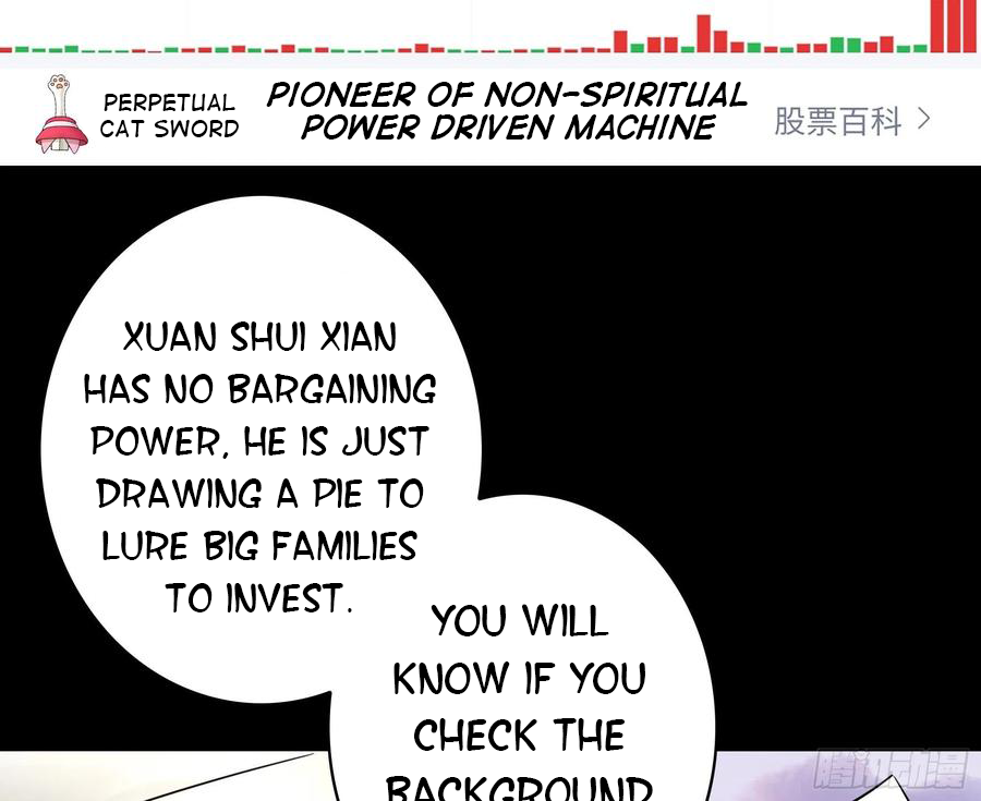 I Want to Roam Chapter 45 - Page 16