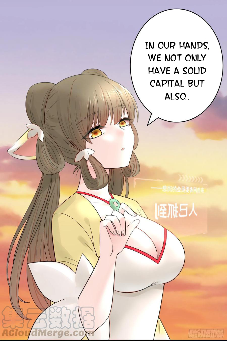 I Want to Roam Chapter 45 - Page 18