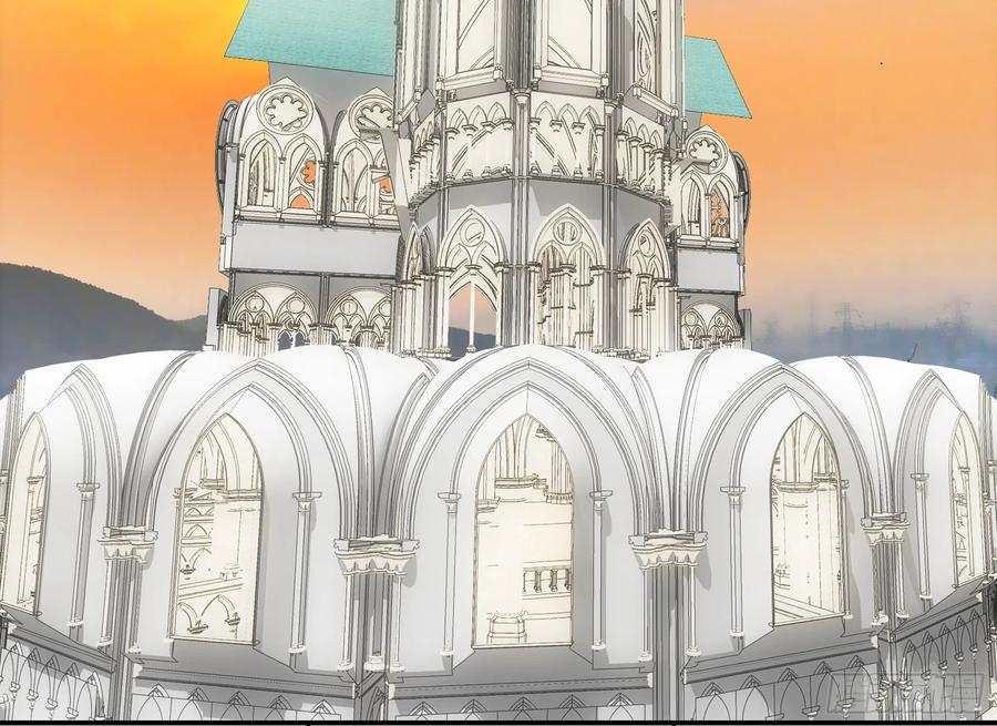 I Want to Roam Chapter 45 - Page 20