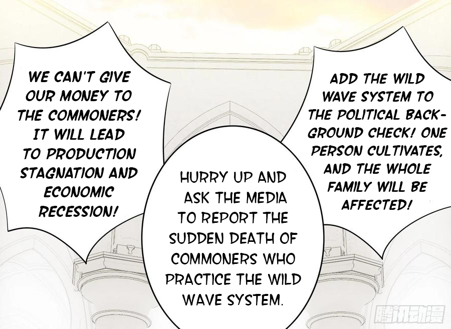 I Want to Roam Chapter 45 - Page 25