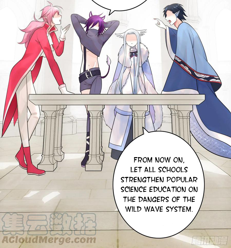 I Want to Roam Chapter 45 - Page 26