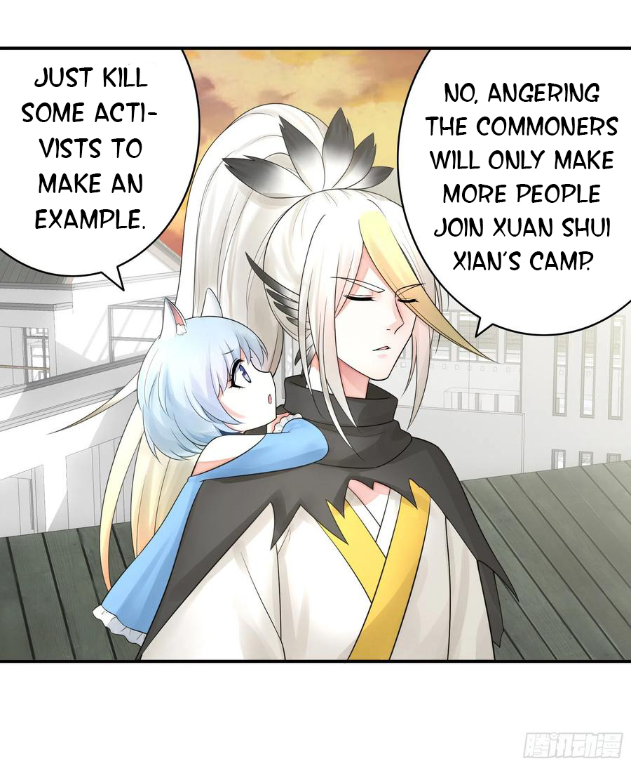 I Want to Roam Chapter 45 - Page 4