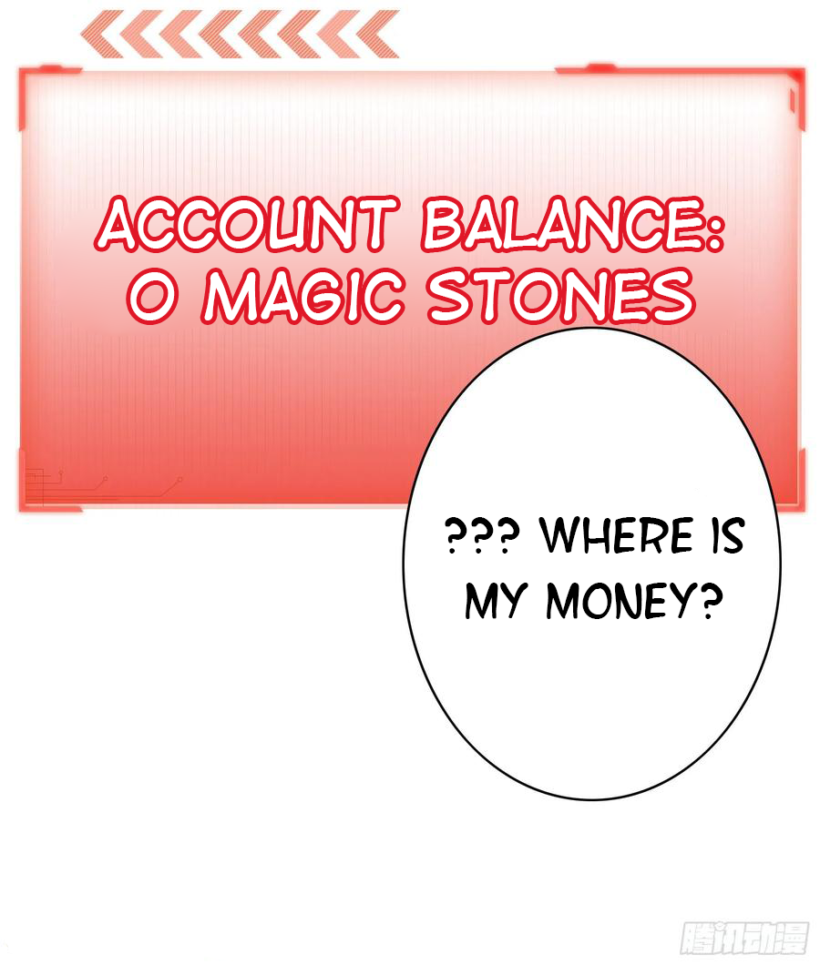 I Want to Roam Chapter 45 - Page 34
