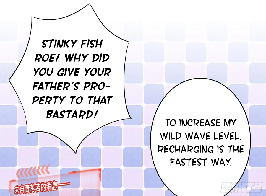 I Want to Roam Chapter 45 - Page 37