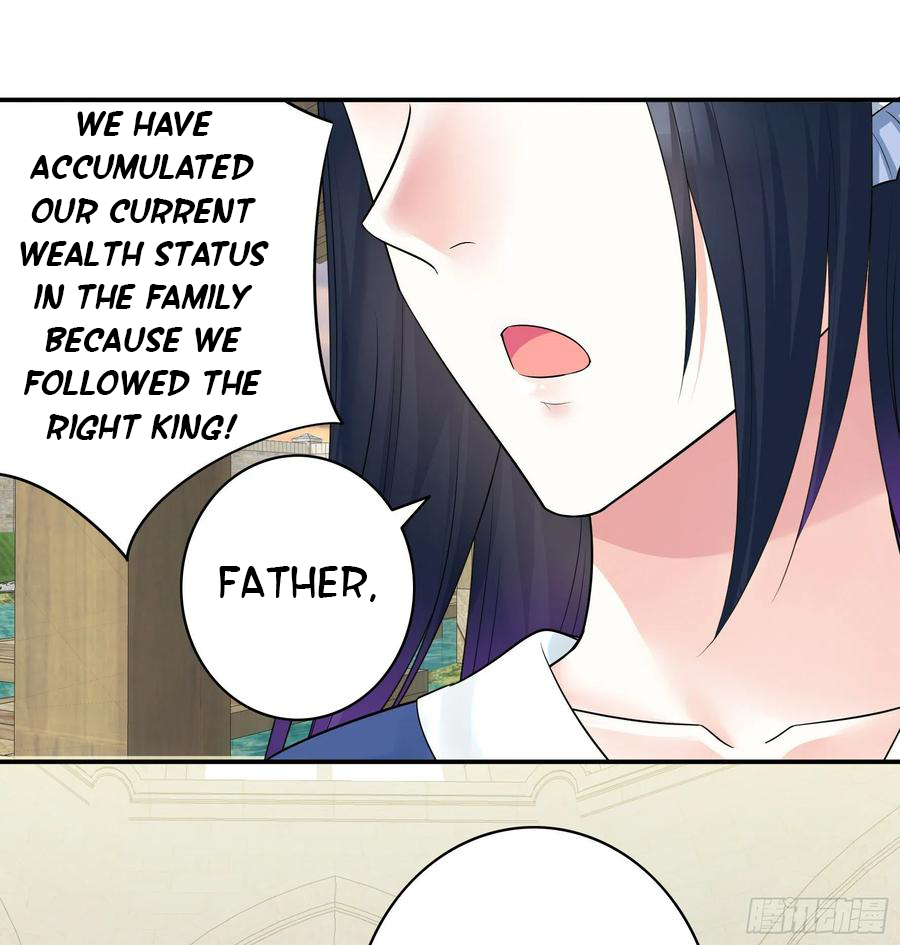 I Want to Roam Chapter 45 - Page 44