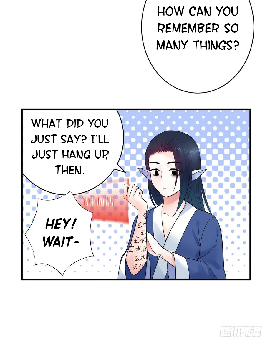 I Want to Roam Chapter 45 - Page 47