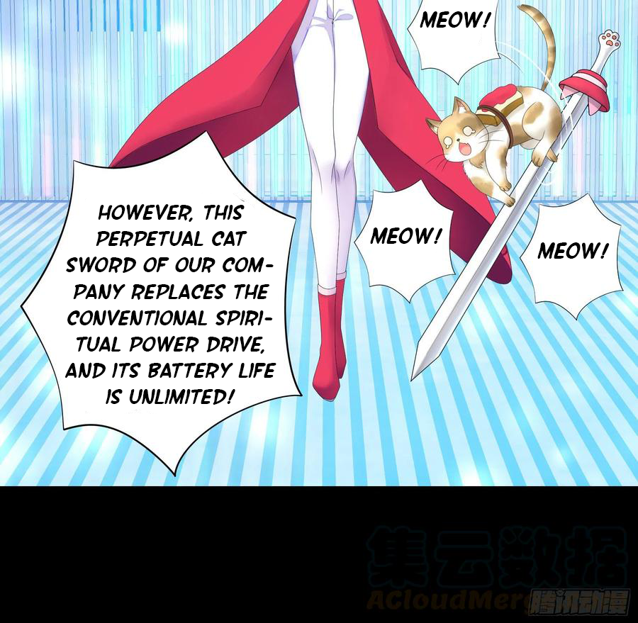 I Want to Roam Chapter 45 - Page 10