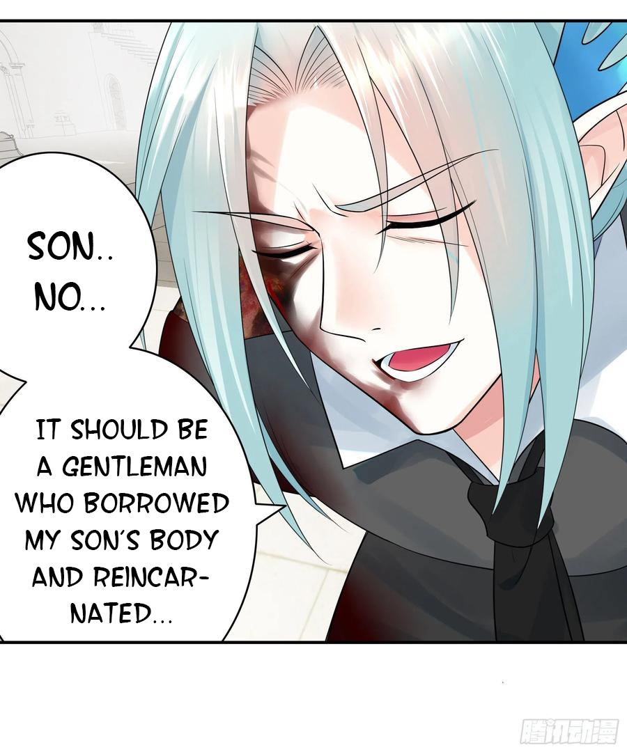 I Want to Roam Chapter 46 - Page 12