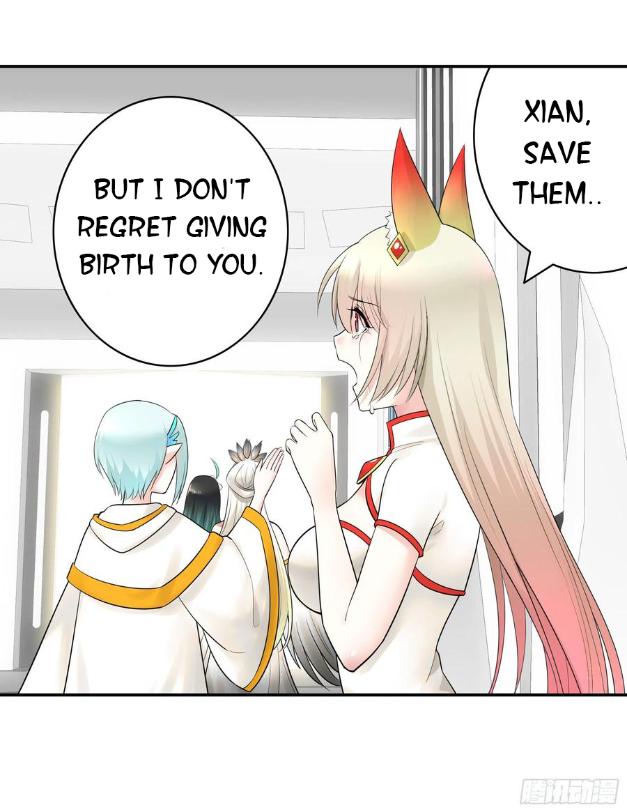 I Want to Roam Chapter 46 - Page 16