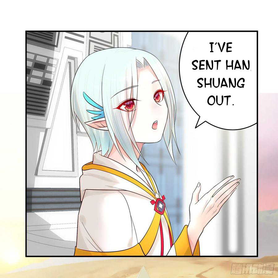 I Want to Roam Chapter 46 - Page 17