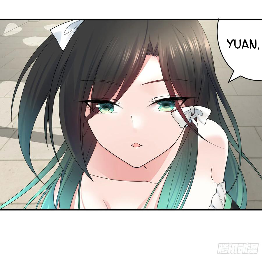 I Want to Roam Chapter 46 - Page 24
