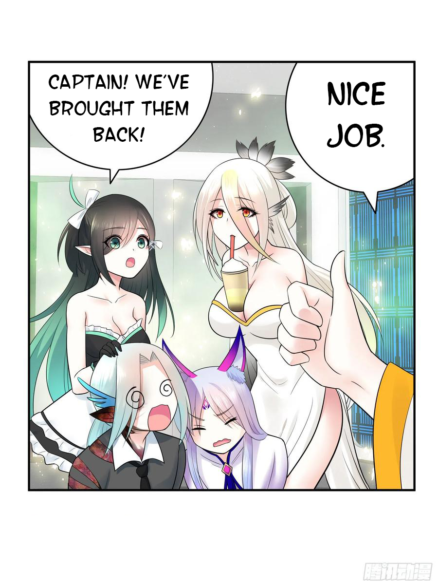 I Want to Roam Chapter 46 - Page 30
