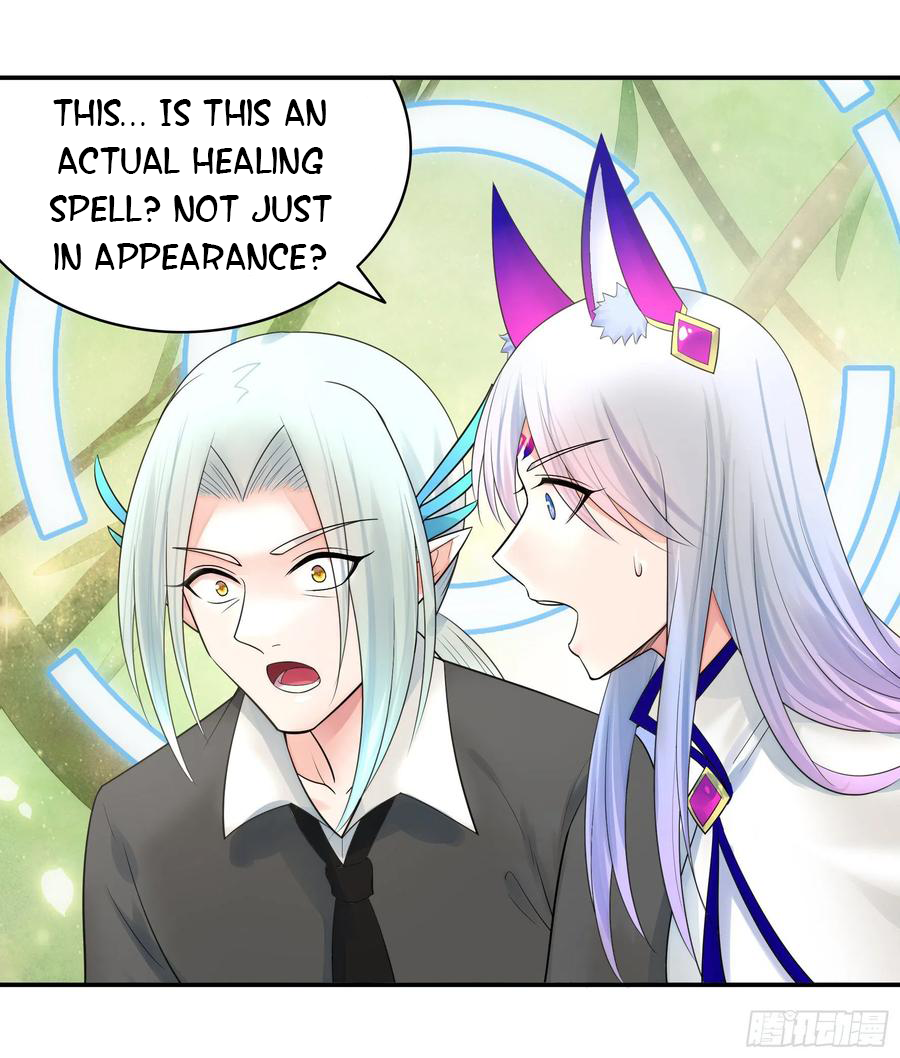 I Want to Roam Chapter 46 - Page 32
