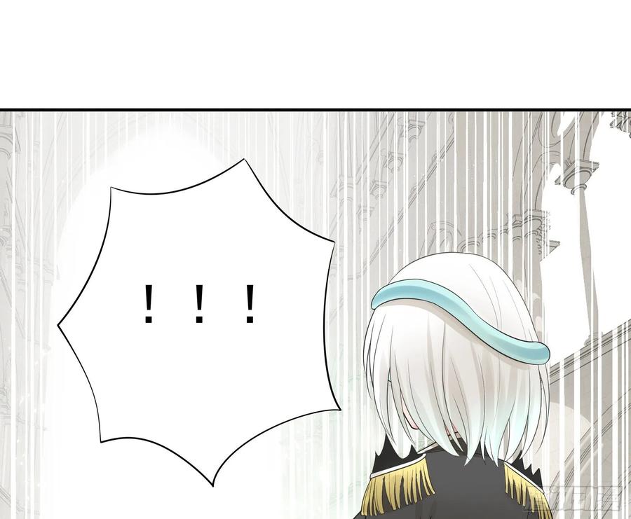 I Want to Roam Chapter 46 - Page 36