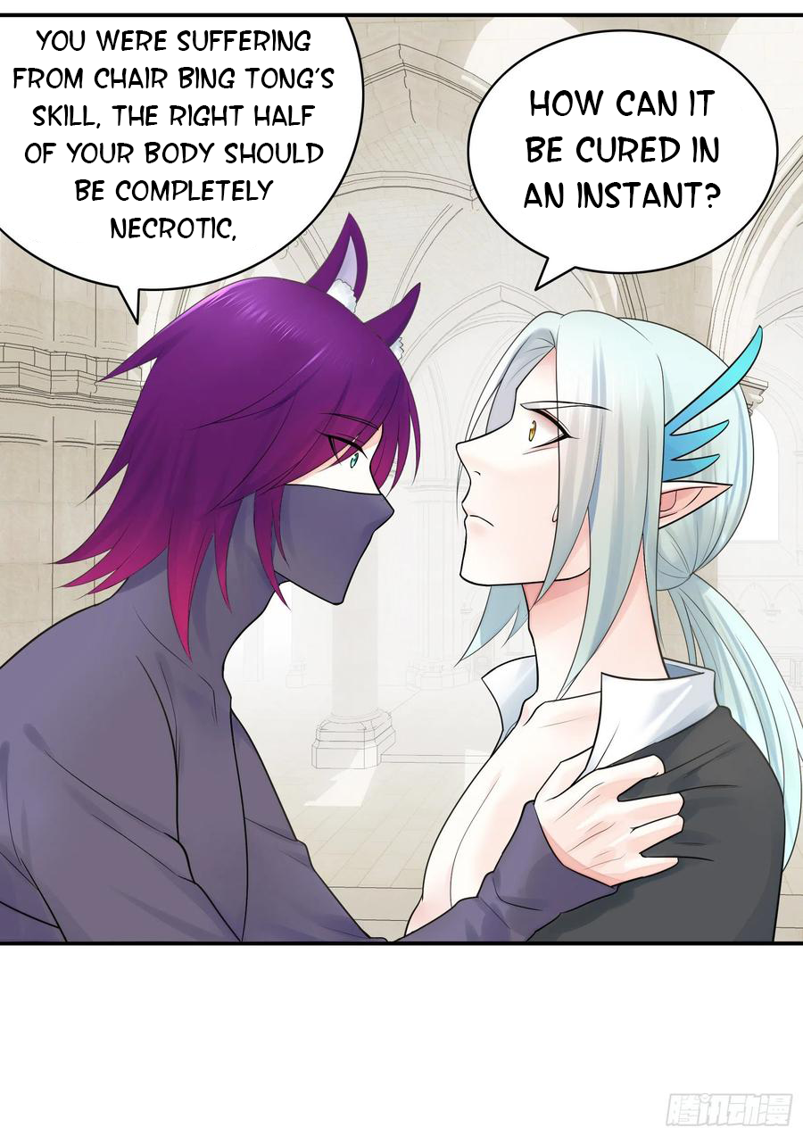 I Want to Roam Chapter 46 - Page 40