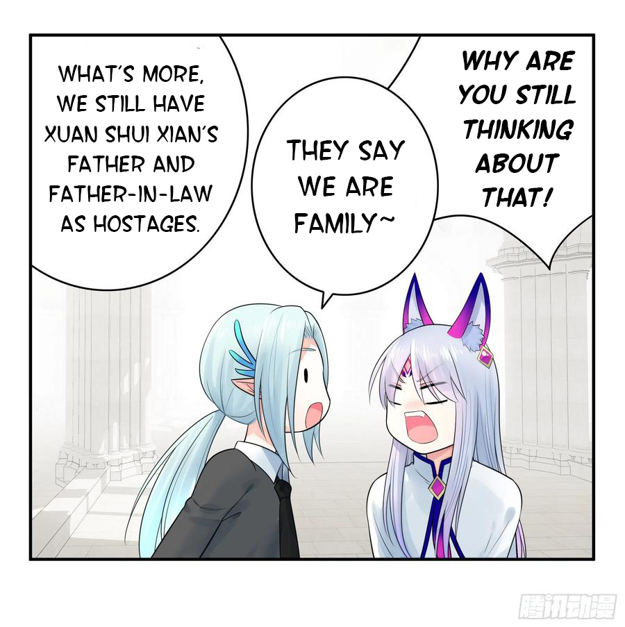 I Want to Roam Chapter 46 - Page 5